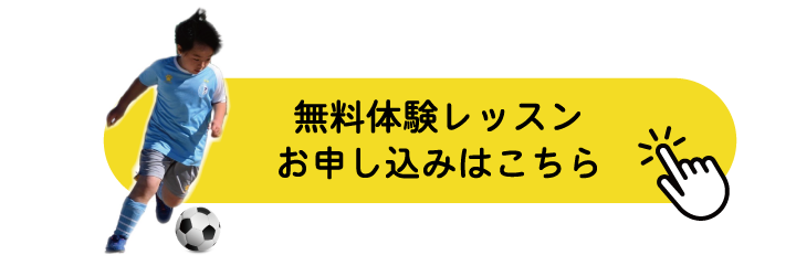 S Project F C ページ 2 Your Partner Is S Project F C S Project F C ページ 2 Your Partner Is S Project F C